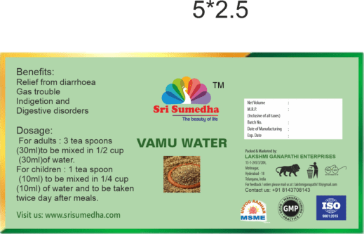 Vamu Water| Ajwain Ark