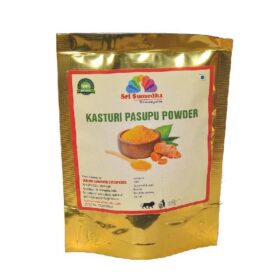 kasturi pasupu powder 1