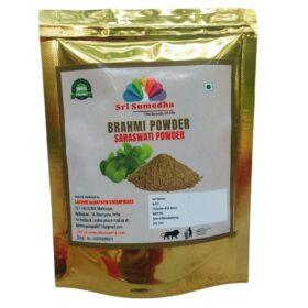 BRAHMI POWDER