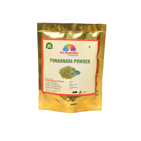 Punarnava Powder