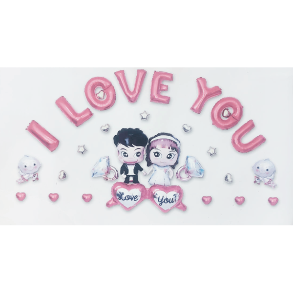 I LOVE YOU - Set of  Foil Balloon | Helium Balloon