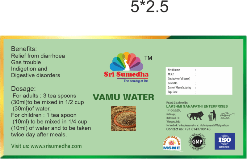 vamu water 5 2.5