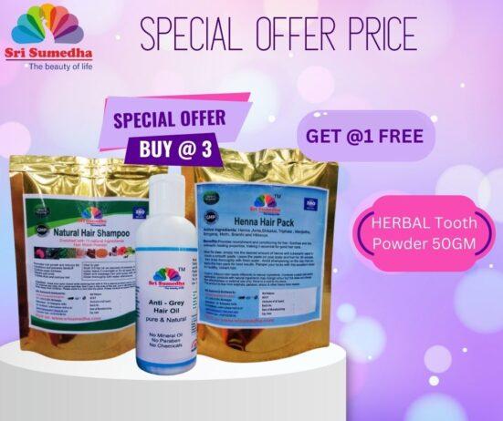 Special offer price