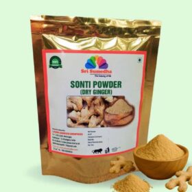 Dry Ginger Powder